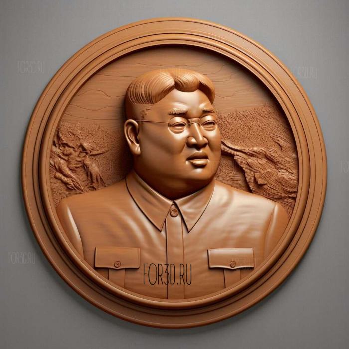 jong un 2 stl model for CNC